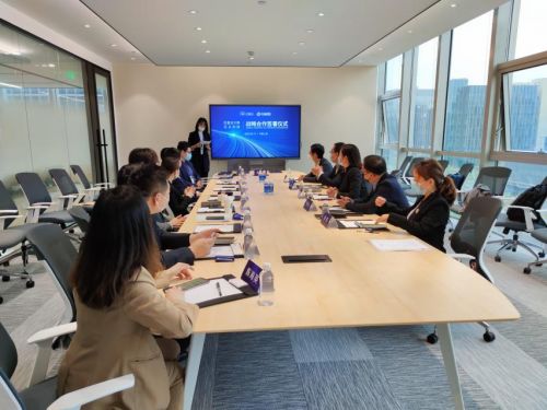 云從科技與美凱龍達成戰略合作 突圍商業至暗時刻