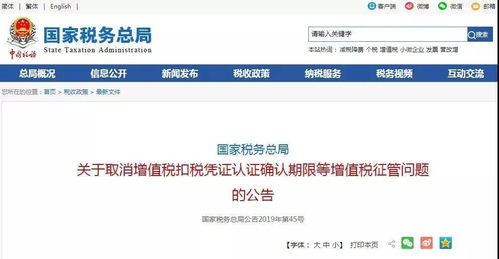 煙臺啟成erp財(cái)務(wù)軟件價(jià)格 用友通產(chǎn)品財(cái)務(wù)系統(tǒng) 連鎖加盟軟件